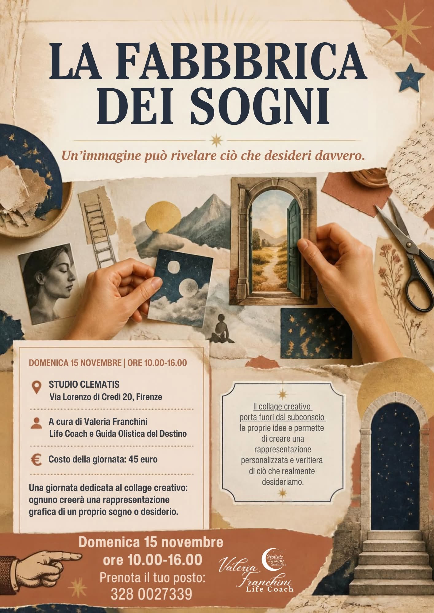 La fabbrica dei sogni